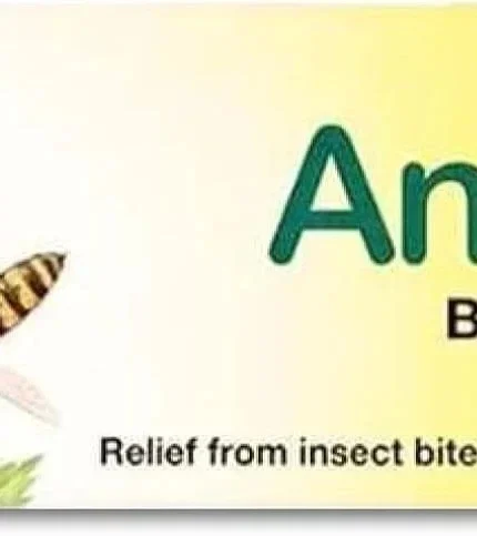 Anthisan Bite and Sting Cream